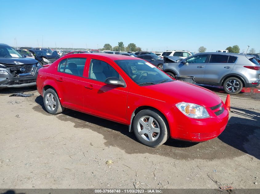 2008 Chevrolet Cobalt Ls VIN: 1G1AK58F087107100 Lot: 37958748