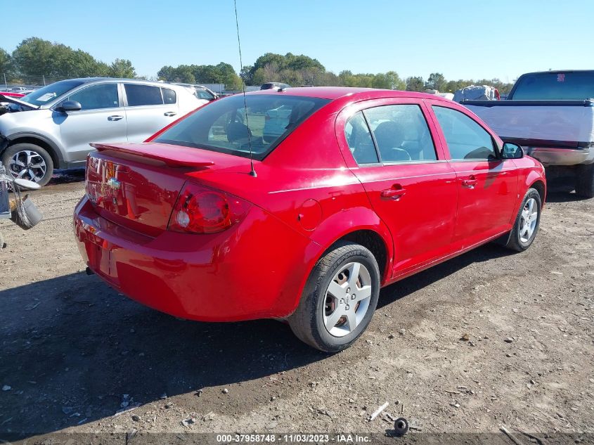 2008 Chevrolet Cobalt Ls VIN: 1G1AK58F087107100 Lot: 37958748