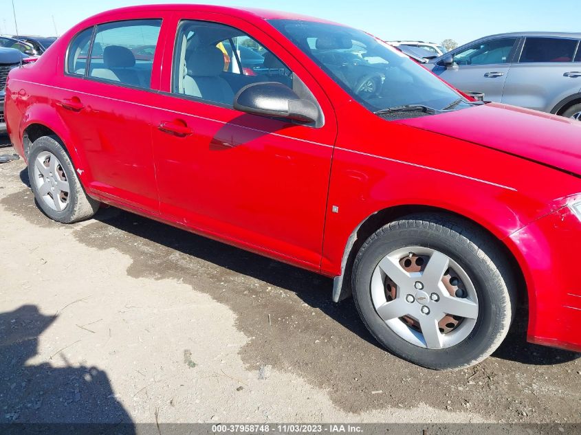 2008 Chevrolet Cobalt Ls VIN: 1G1AK58F087107100 Lot: 37958748