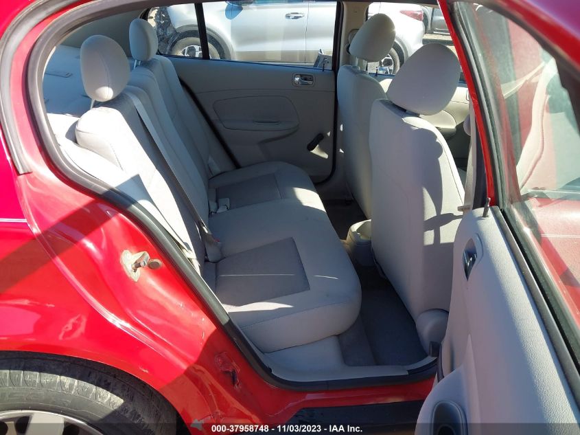 2008 Chevrolet Cobalt Ls VIN: 1G1AK58F087107100 Lot: 37958748