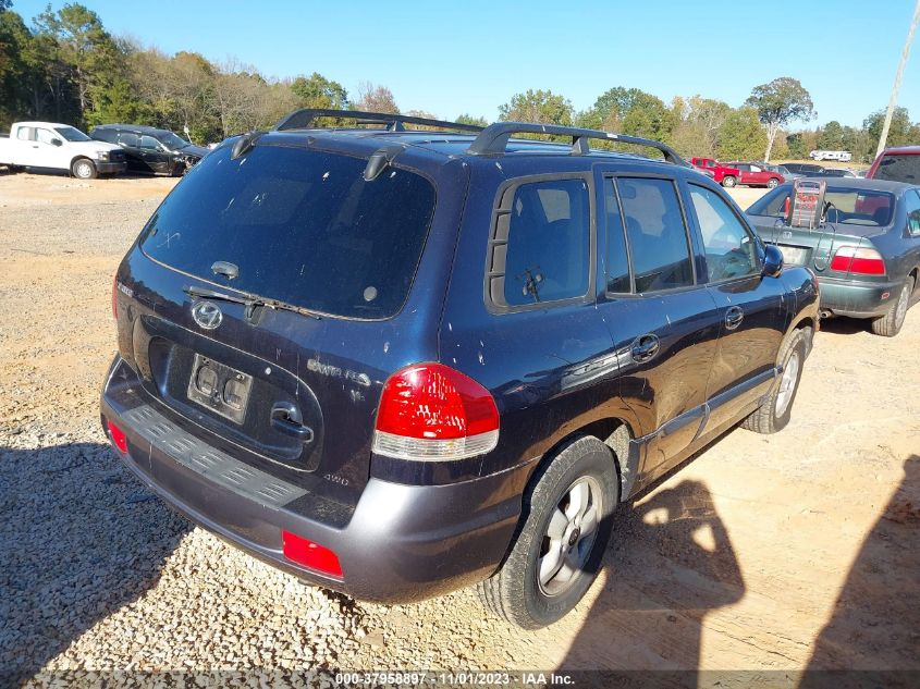 2005 Hyundai Santa Fe Gls VIN: KM8SC73D05U957067 Lot: 37958897