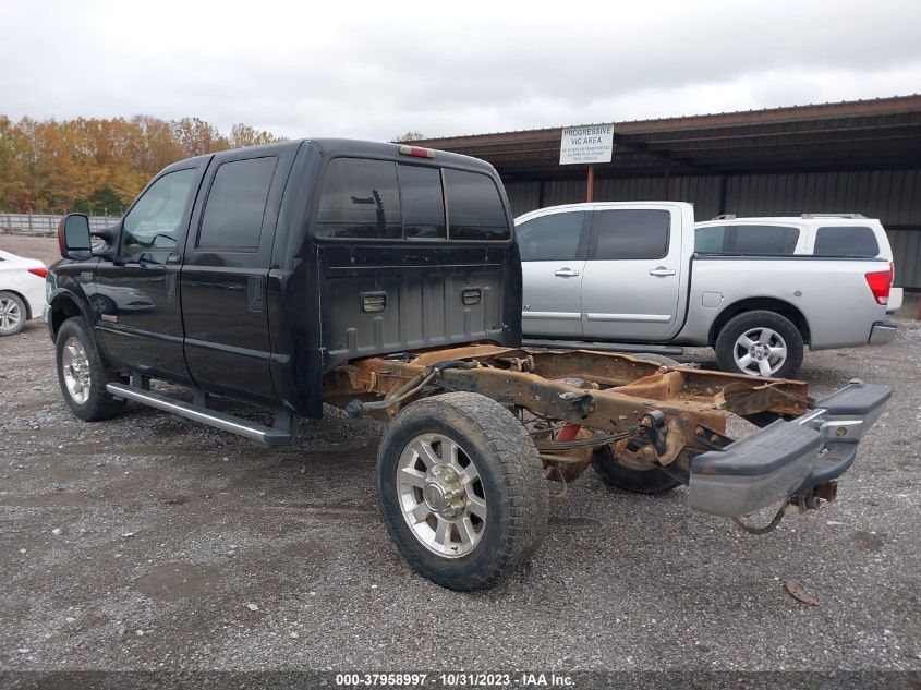 2004 Ford Super Duty F-250 Xl/Xlt/Lariat VIN: 1FTNW21P84EA87179 Lot: 37958997