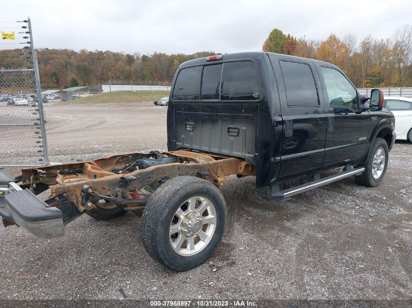 2004 Ford Super Duty F-250 Xl/Xlt/Lariat VIN: 1FTNW21P84EA87179 Lot: 37958997