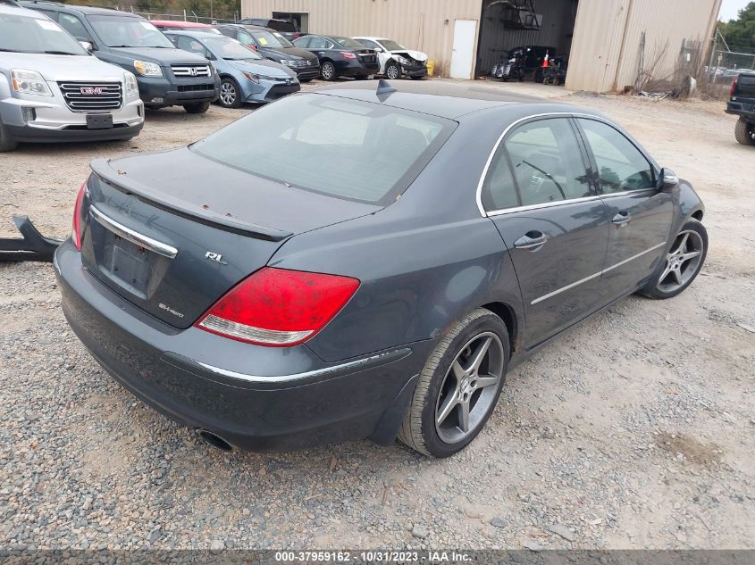 2006 Acura Rl VIN: JH4KB16526C000762 Lot: 37959162