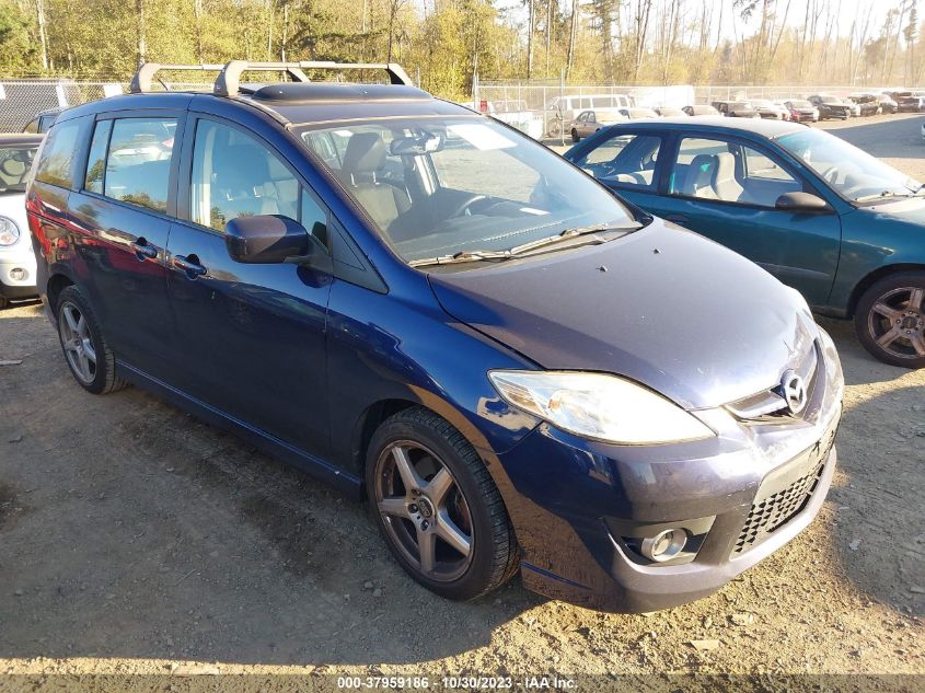 2010 Mazda Mazda5 Touring VIN: JM1CR2W36A0368409 Lot: 37959186