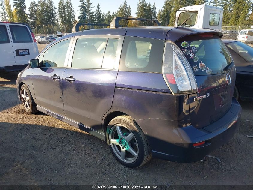 2010 Mazda Mazda5 Touring VIN: JM1CR2W36A0368409 Lot: 37959186