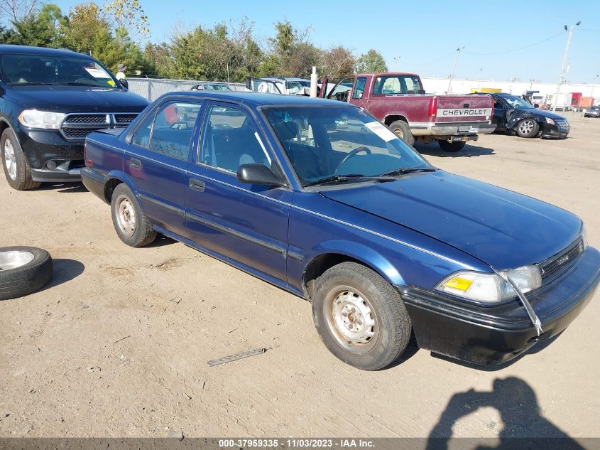 1989 Toyota Corolla Dlx VIN: 1NXAE92E9KZ055640 Lot: 37959335