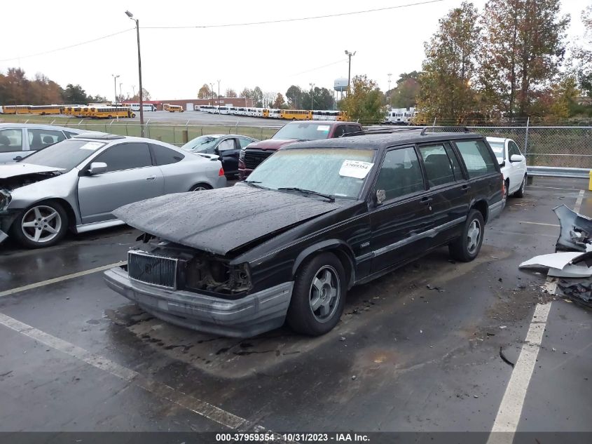 1990 Volvo 740 VIN: YV1FA8752L1315124 Lot: 37959354