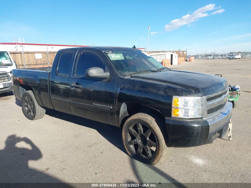 2008 Chevrolet Silverado 1500 Ls VIN: 2GCEK19C681330566 Lot: 37959435