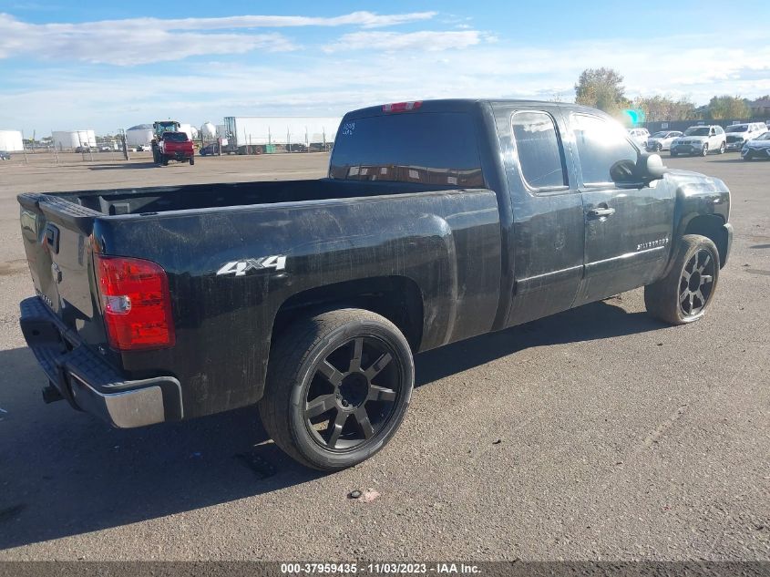 2008 Chevrolet Silverado 1500 Ls VIN: 2GCEK19C681330566 Lot: 37959435