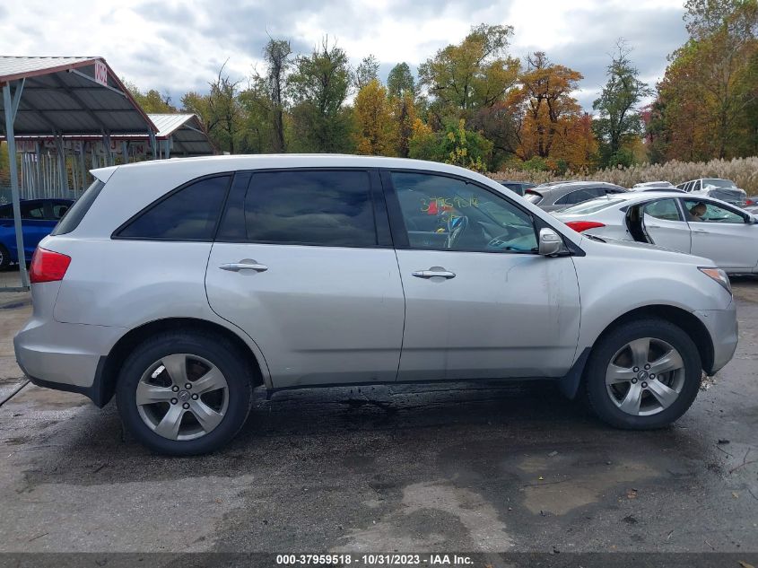 2007 Acura Mdx Sport Package VIN: 2HNYD28867H514609 Lot: 37959518