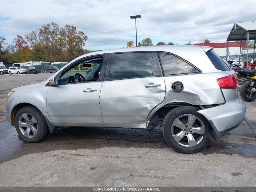 2007 Acura Mdx Sport Package VIN: 2HNYD28867H514609 Lot: 37959518