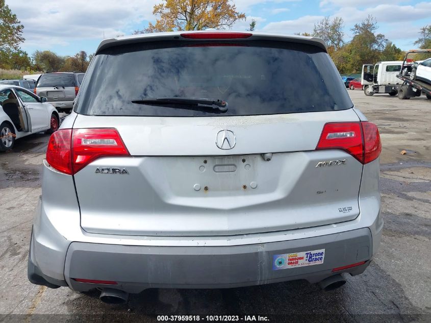 2007 Acura Mdx Sport Package VIN: 2HNYD28867H514609 Lot: 37959518