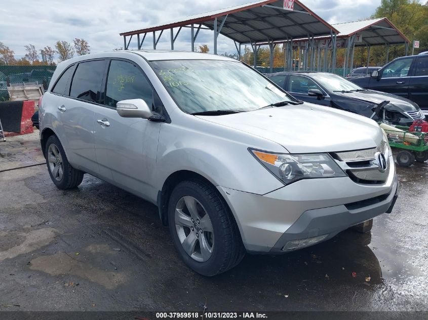 2007 Acura Mdx Sport Package VIN: 2HNYD28867H514609 Lot: 37959518