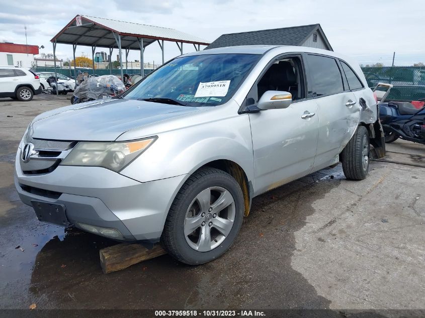 2007 Acura Mdx Sport Package VIN: 2HNYD28867H514609 Lot: 37959518