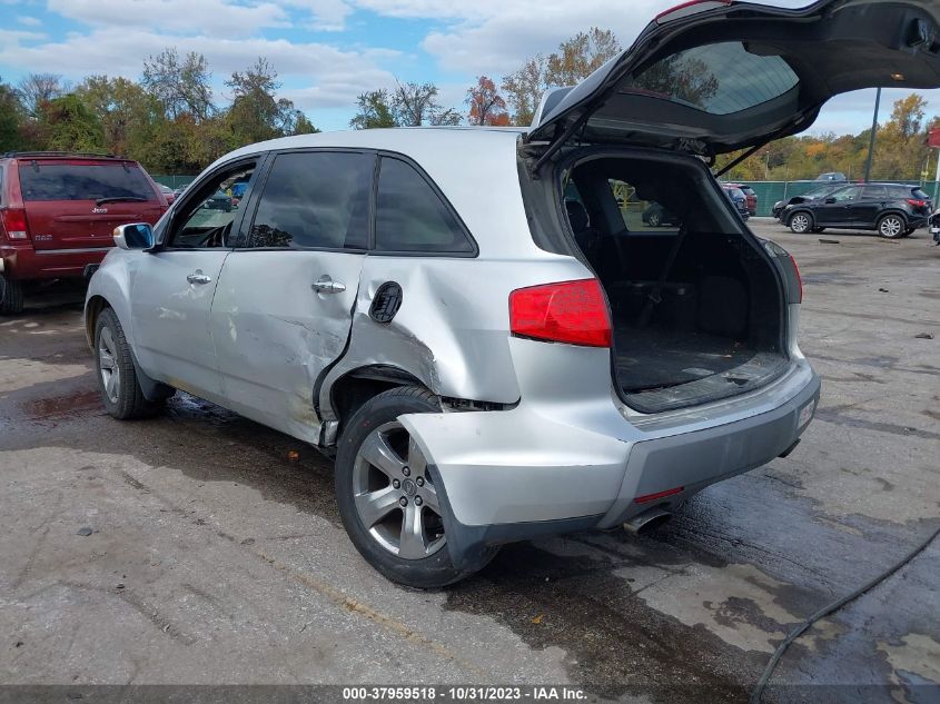 2007 Acura Mdx Sport Package VIN: 2HNYD28867H514609 Lot: 37959518