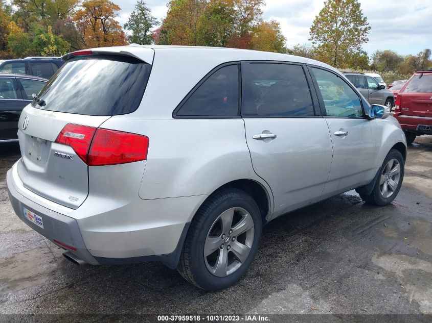 2007 Acura Mdx Sport Package VIN: 2HNYD28867H514609 Lot: 37959518