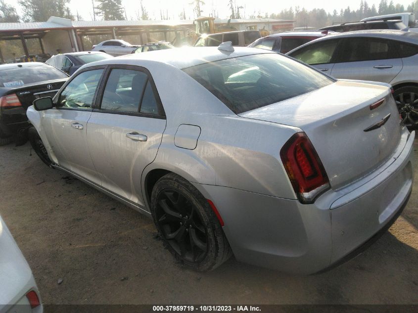 2021 Chrysler 300 300S VIN: 2C3CCABG4MH523967 Lot: 37959719