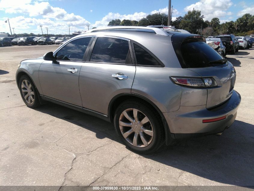 2005 Infiniti Fx35 VIN: JNRAS08U65X109843 Lot: 37959830