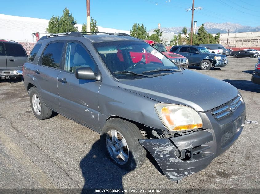 2005 Kia Sportage Lx VIN: KNDJF724957124777 Lot: 37959849