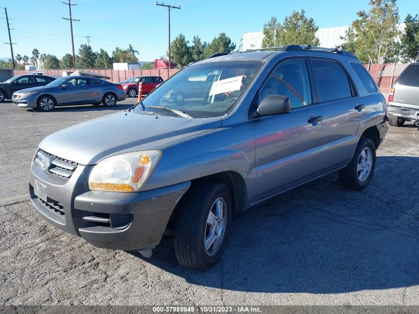 2005 Kia Sportage Lx VIN: KNDJF724957124777 Lot: 37959849