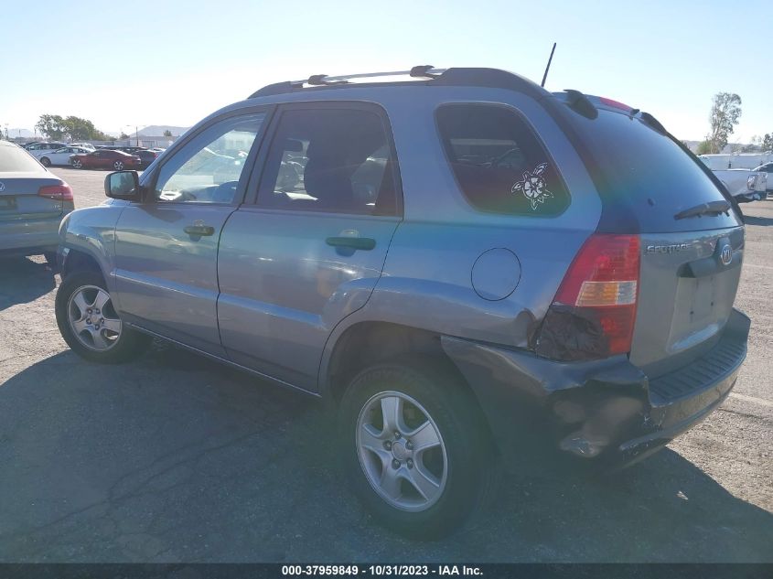 2005 Kia Sportage Lx VIN: KNDJF724957124777 Lot: 37959849