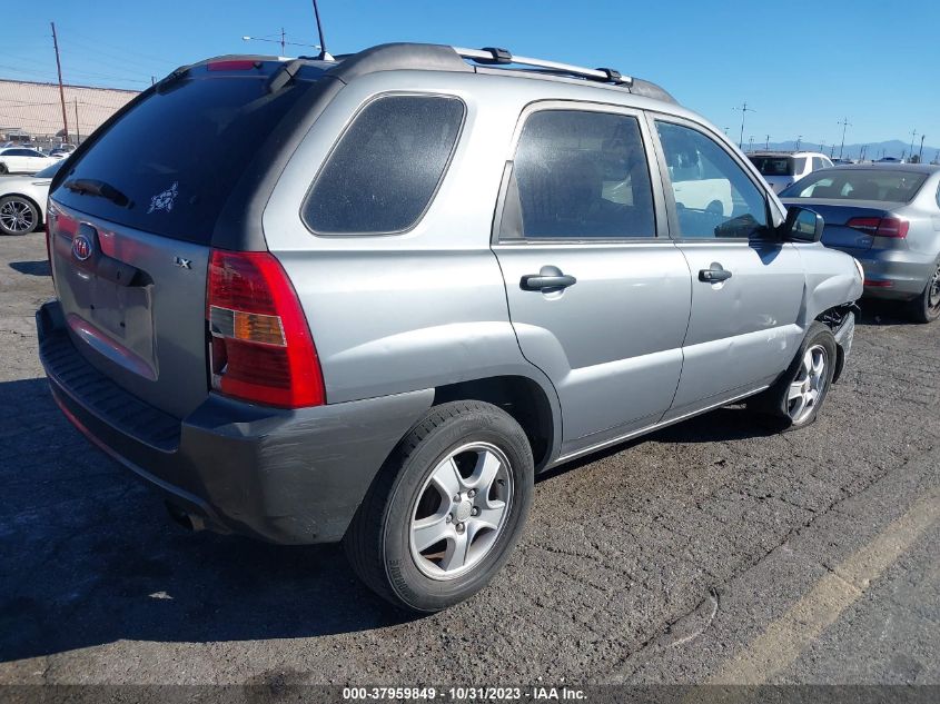 2005 Kia Sportage Lx VIN: KNDJF724957124777 Lot: 37959849