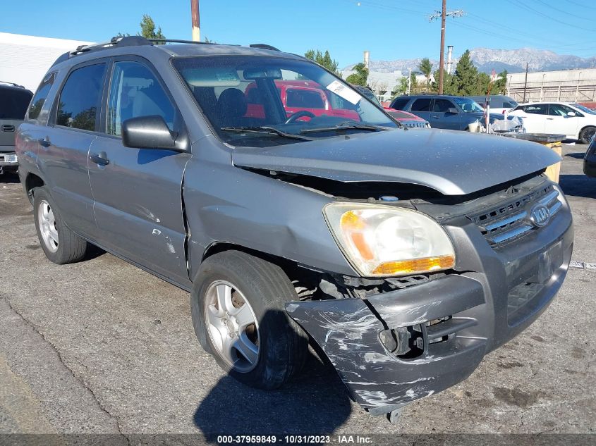 2005 Kia Sportage Lx VIN: KNDJF724957124777 Lot: 37959849