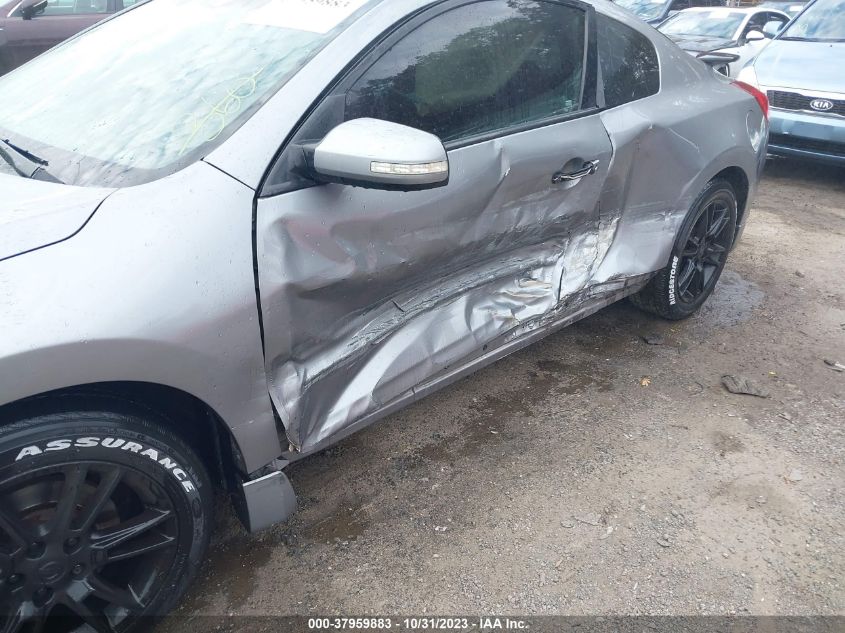 2008 Nissan Altima 3.5 Se VIN: 1N4BL24E78C154030 Lot: 37959883