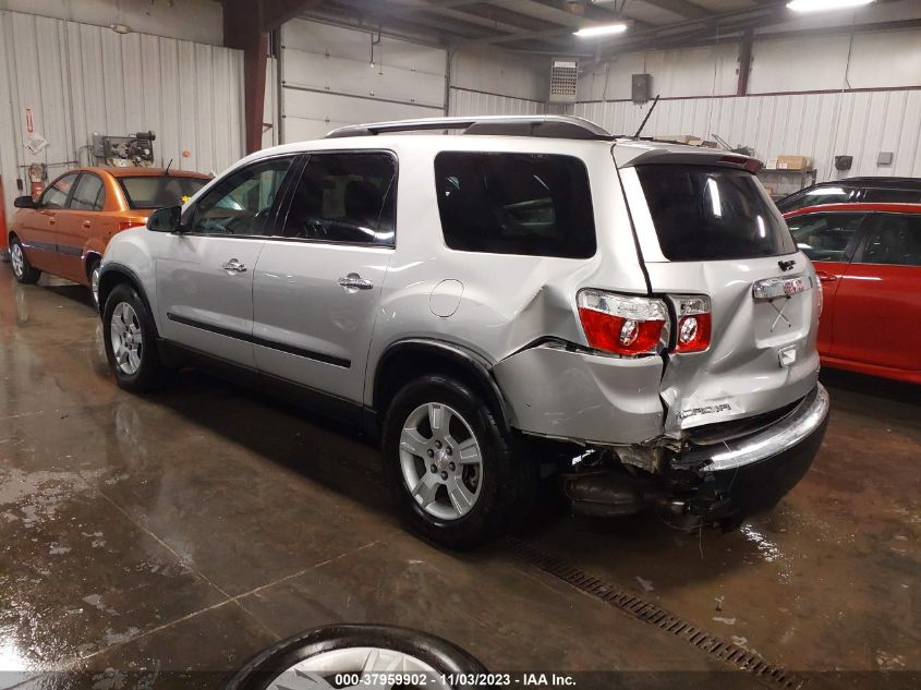 2009 GMC Acadia Sle1 VIN: 1GKEV13D09J188705 Lot: 37959902