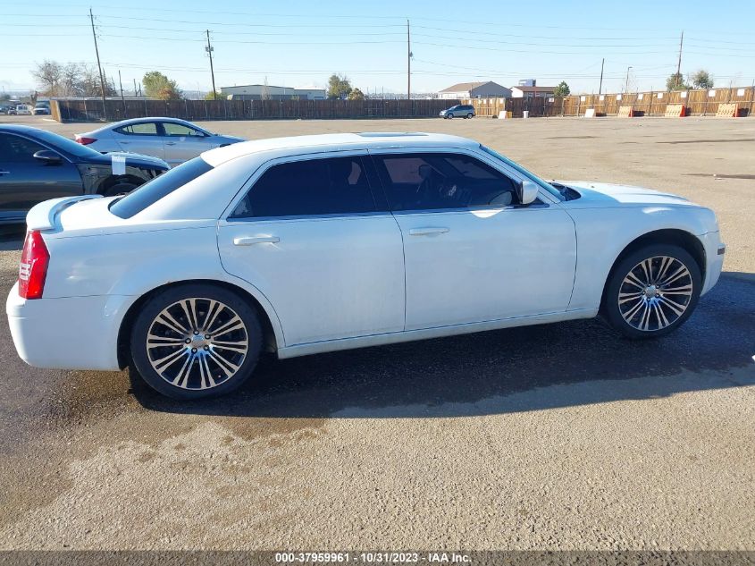 2010 Chrysler 300 300S V6 VIN: 2C3CA2CV2AH262407 Lot: 37959961