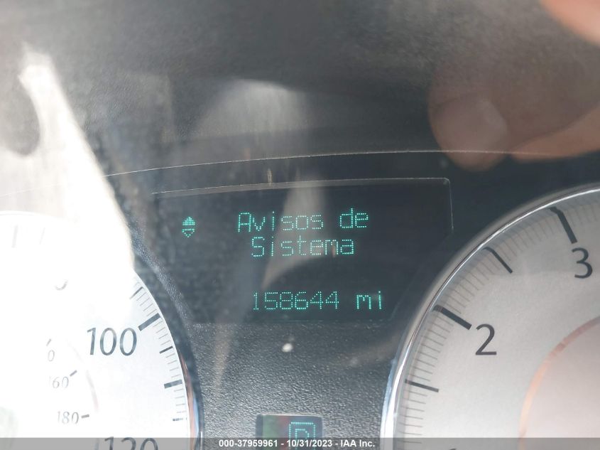 2010 Chrysler 300 300S V6 VIN: 2C3CA2CV2AH262407 Lot: 37959961