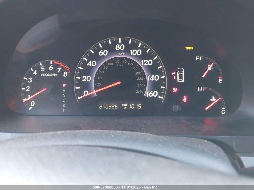 2007 Honda Odyssey Ex VIN: 5FNRL38467B099734 Lot: 37960080