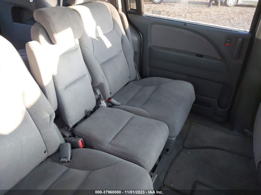 2007 Honda Odyssey Ex VIN: 5FNRL38467B099734 Lot: 37960080