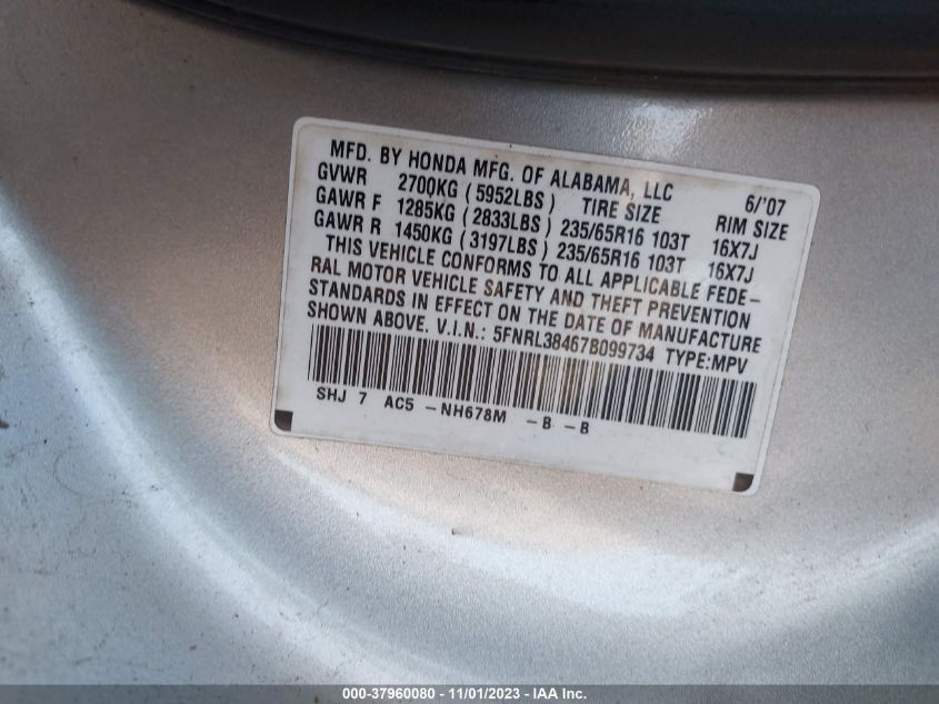 2007 Honda Odyssey Ex VIN: 5FNRL38467B099734 Lot: 37960080