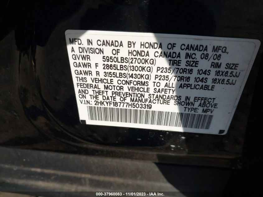 2007 Honda Pilot Ex-L VIN: 2HKYF18777H503319 Lot: 37960083