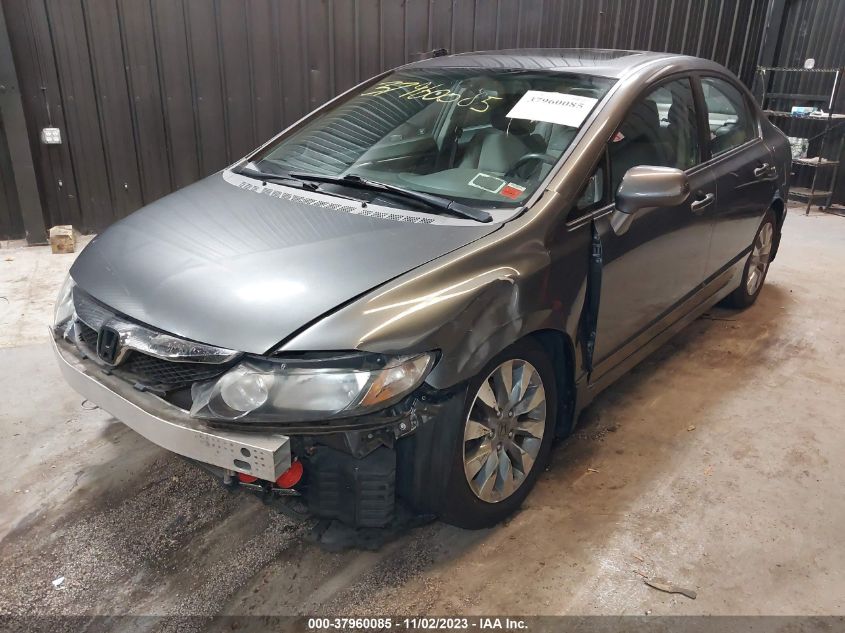 2010 Honda Civic Ex VIN: 2HGFA1F84AH311441 Lot: 37960085