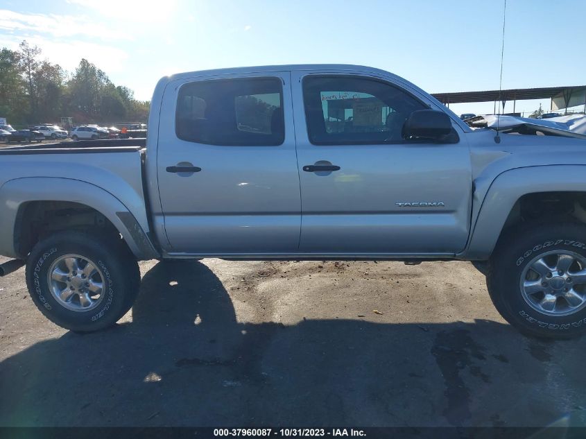 2007 Toyota Tacoma Base V6 VIN: 3TMLU42NX7M013251 Lot: 37960087