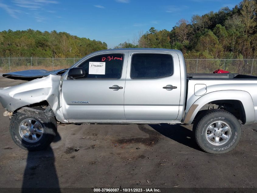 2007 Toyota Tacoma Base V6 VIN: 3TMLU42NX7M013251 Lot: 37960087