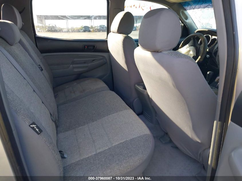 2007 Toyota Tacoma Base V6 VIN: 3TMLU42NX7M013251 Lot: 37960087