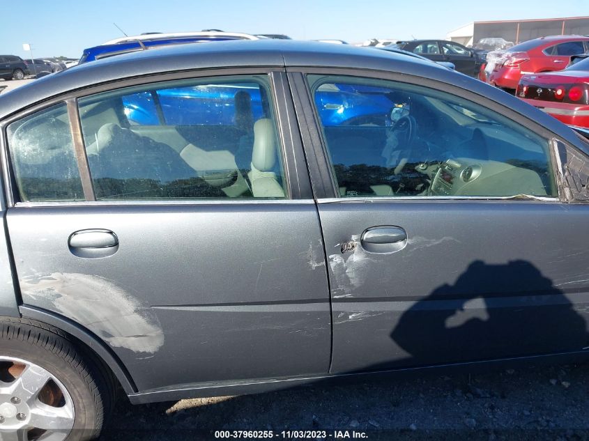 2006 Saturn Ion 2 VIN: 1G8AJ55F76Z164095 Lot: 37960255