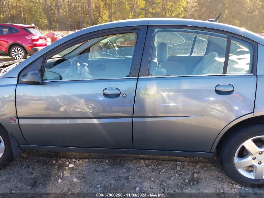 2006 Saturn Ion 2 VIN: 1G8AJ55F76Z164095 Lot: 37960255