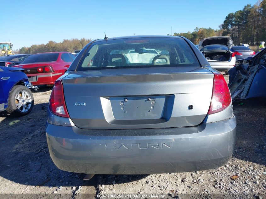 2006 Saturn Ion 2 VIN: 1G8AJ55F76Z164095 Lot: 37960255