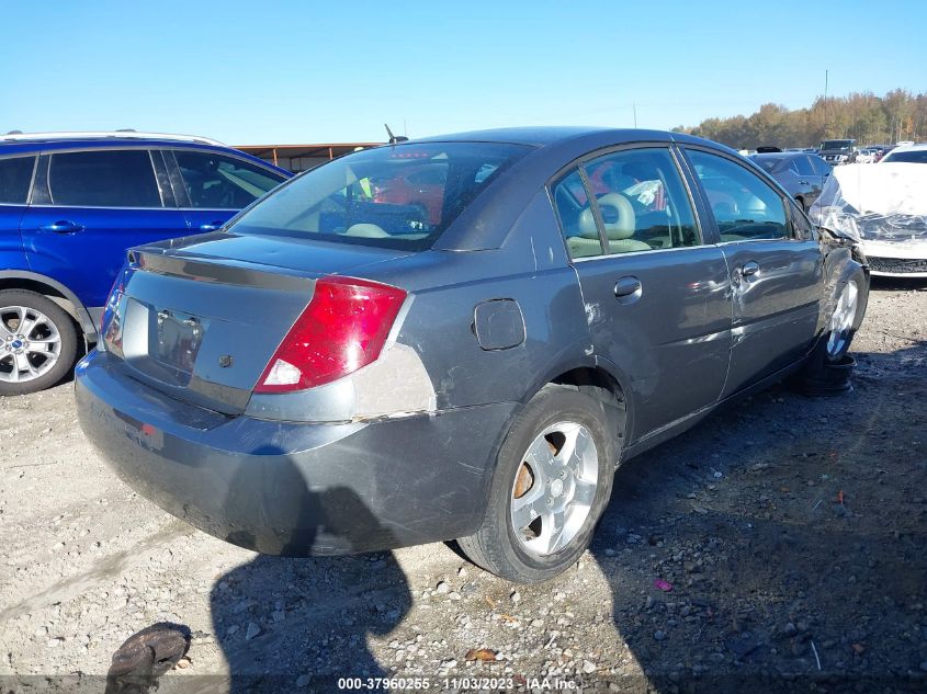 2006 Saturn Ion 2 VIN: 1G8AJ55F76Z164095 Lot: 37960255