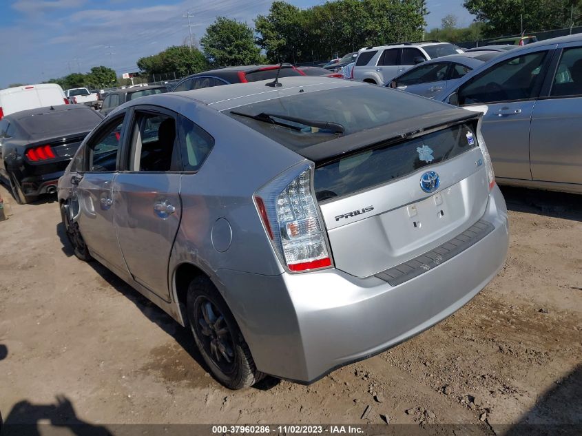 2010 Toyota Prius Iii VIN: JTDKN3DU5A0245886 Lot: 37960286