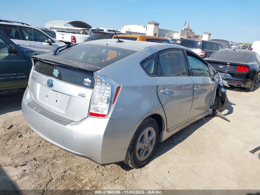 2010 Toyota Prius Iii VIN: JTDKN3DU5A0245886 Lot: 37960286