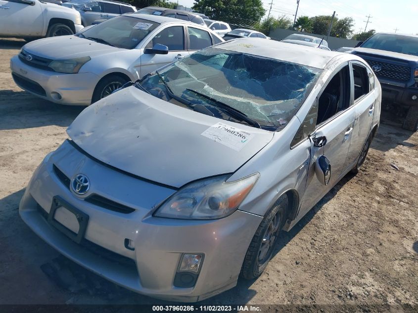 2010 Toyota Prius Iii VIN: JTDKN3DU5A0245886 Lot: 37960286