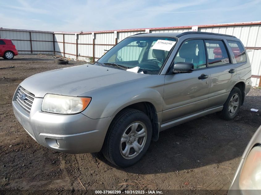 2007 Subaru Forester 2.5X VIN: JF1SG63607H744819 Lot: 37960299