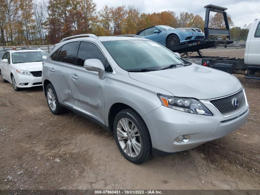 2010 Lexus Rx 450H VIN: JTJBC1BA5A2017648 Lot: 37960451