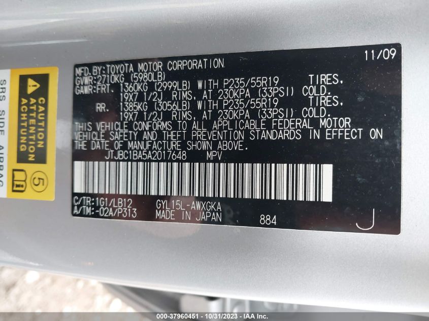 2010 Lexus Rx 450H VIN: JTJBC1BA5A2017648 Lot: 37960451